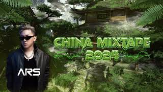 🔥 中文China Music 2K24 🔥  ARS Remix  𝒫3 [upl. by Aitat22]