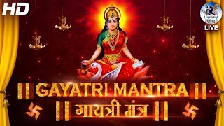 Famous Powerful Gayatri Mantra 108 Times  Om Bhur Bhuva Swaha  गायत्री मंत्र  ओम भूर भुवा स्वाहा [upl. by Lemmuela]