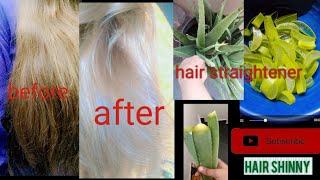 hair mask aloe Vera  smoth And shiny hair  hair fall how to get long silky shiny  hair [upl. by Jessen]