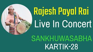 Rajesh Payal Rai  Live Concert In Sangkhuwasabha Kartik 28 [upl. by Hammerskjold]