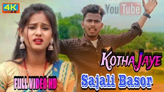 KOTHA JAYE 😭 SAJALI BASHAR  NEW PURULIA SONG MrPitambar20 [upl. by Roots]