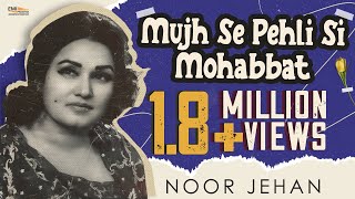 Mujhse Pehli Si Muhabbat  Madam Noor Jehan  Showcase South Asia  Vol7 [upl. by Eyt]