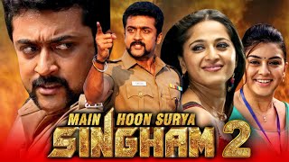 मैं हूं सूर्या सिंघम Full HD साउथ इंडियन हिंदी डब्ड फुल मूवी  Suriya Anushka Shetty Hansika [upl. by Terrene]