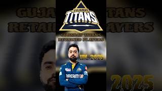 Gujarat Titans retained players ft rashid khan💥 cricket cricketshorts iplauction shorts [upl. by Yadrahc]