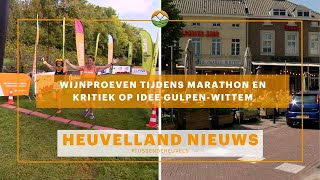 Heuvelland Nieuws Wijnproeven tijdens een marathon [upl. by Fabrice]