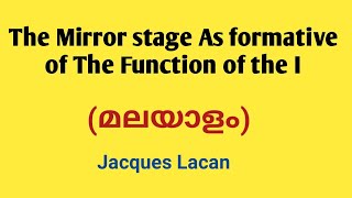 The Mirror stage As formative of The Function of the I [upl. by Eirruc]