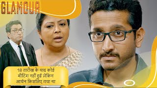 Glamour  Dramatic Scene 10  Parambrata Chatterjee  Sabyasachi Chakraborty  Parno Mitra [upl. by Assin530]