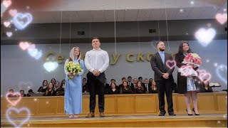 Молодёжная конференция  Slavic Youth conference  ￼ Nebraska 2024 [upl. by Glory525]