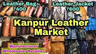 Kanpur leather market  Kanpur market  Good leather garments  leather point [upl. by Aisatsana795]