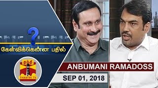 01092018 Kelvikkenna Bathil  Exclusive Interview with Anbumani Ramadoss [upl. by Blunk]