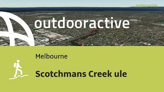 Interactive 3D video Scotchmans Creek ule [upl. by Chita]