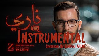 Zouhair Bahaoui  Nari InstrumentalKaraoké زهير البهاوي  ناري [upl. by Ecnadnak754]