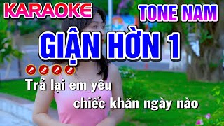 Giận Hờn Karaoke Nhạc Sống Tone Nam  PHỐI MỚI   Tình Trần Organ [upl. by Beall331]