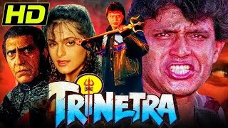 Trinetra 1991  Mithun Chakraborty Shilpa Shirodkar Deepa Sahi  Facts and Review [upl. by Drusi413]