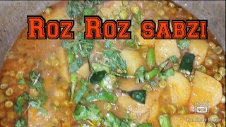 aloo matar ki sabzihafsa Ali vlogs [upl. by Akinert]