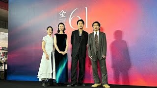 【イベントレポート】「雨の中の慾情」成田凌らが台湾で舞台挨拶、森田剛はおじさんの差し入れにほっこりTokiyo info tv [upl. by Bennink228]