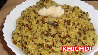 KHICHDI  Himachal Pradesh ki Udad Dal Khichdi  Makar sankranti Special kaali udad Dal ki Khichdi [upl. by Romina]