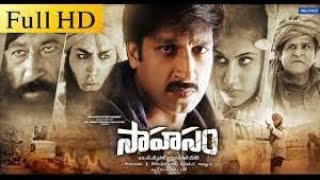 SAHASAM PART 1  DJ AFRO AMIGOS ACTION KIHINDI MOVIE [upl. by Alexis805]