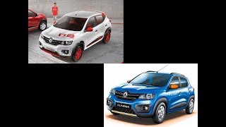 Renault Kwid RXT 10 02 Vs RXT 10 O Climber AMT [upl. by Jacobson]