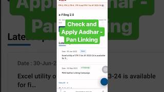 How To Check amp Apply for Pan  Aadhar Linking Online on Income Tax Website  Avoid Pan DeActivation [upl. by Berardo645]