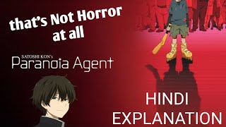 Paranoia Agent in  HINDI Explanation  satoshikon pyschology horror thriller shonenbat [upl. by Aisined]