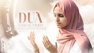 Dua  Ayisha Abdul Basith  Lyric Video [upl. by Aleusnoc]