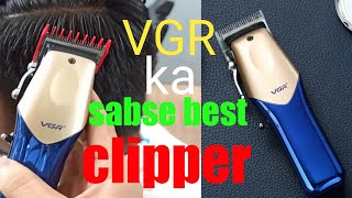 Vgr hair clipper review  Vgr professional hair clipper  Vgr 162 unboxing hindi [upl. by Archer]