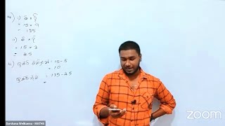 14ප්‍රතිලෝම සමානුපාත 15බදු  Day to Day Free Paper Class  20242025 OL Maths [upl. by Lledniuq]