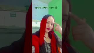 Kabir Das ji ke dohe song music 🤫🤭🤔 [upl. by Aliahs154]