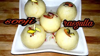 सूजी के रसगुल्ले बनाने की आसान विधि  Sooji Ke Rasgulle [upl. by Enileqcaj185]