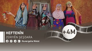 Zeriyên Şeşdara  Heftenîn  Mehmûd Berazî  Official Music Video [upl. by Gisser]