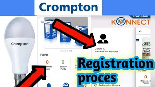 Crompton Registration ll Crompton Full registration ll How to Registration Crompton ll registration [upl. by Azpurua]