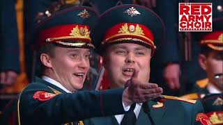 The Red Army Choir Alexandrov  Smuglianka [upl. by Ferretti]