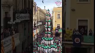 උසම මිනිස් කුළුණ  Tallest human tower [upl. by Geaghan]