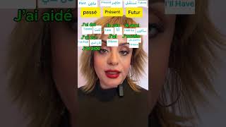 Savoir conjuguer des verbes au passé composé présent et au futur FLEA1 apprendre français [upl. by Nimaj]