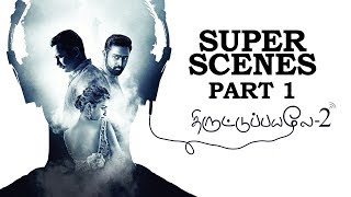 Thiruttu Payale 2  Super Scenes  Part 1  Bobby Simha  Prasanna  Amala Paul [upl. by Novehs]