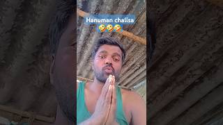 Guru ji mai 🤣🤣🤣🤣 funny comedy anuruddhacharya trending viral shorts reels video youtube [upl. by Nottus]