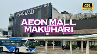 4K 2nd Biggest Mall in JAPAN 🇯🇵🐧 AEON MALL MakuhariShintoshin near Tokyo Nonstop Walking Tour [upl. by Groome407]