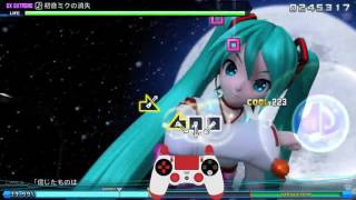 Project Diva Future Tone  Disappearance of Hatsune Miku Extra Extreme Perfect [upl. by Janerich946]