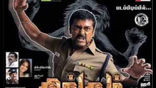 SingamSingam Main Song [upl. by Thorlie343]