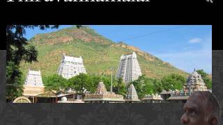 Thiruvannamalai temple Tamil [upl. by Clements]