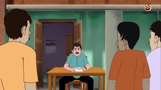 Takar Nesha  Bangla Cartoon  Bangla Golpo  Moral Stories [upl. by Gualtiero]