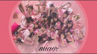 【MV】miao『miao』 [upl. by Major]