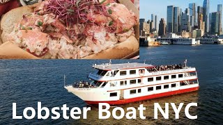 Eat Lobster on a Boat  Lobster Boat NYC  North River Lobster Company [upl. by Ellierim769]