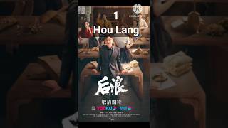 Full video Luo Yizhou top 10 Chinese drama This video only for Kdrama amp BTS amp cdrama chinesedrama [upl. by Ladnik848]