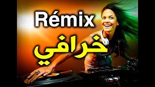 Jadid instrumental Rai 2020 Hbaal Rémix Vol 6 موسيقـى راي خرافية [upl. by Annohsat]