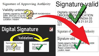 How To Validate Digital Signature In Any PDF File  II Digital Signature Kaise Validate Kare  II [upl. by Nehemiah]