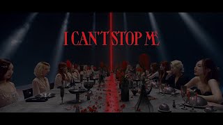 TWICE  I CANT STOP ME【カラオケ】 [upl. by Tiat]