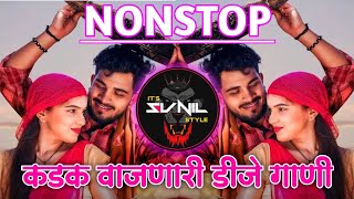 GulabiSadi DJ Remix  गुलाबी साडी   Nonstop DJ song  नॉनस्टॉप वाजणारी डीजे गाणी  Marathi DJ Song [upl. by Ahsemik]