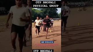 mppolice running physical [upl. by Limay861]